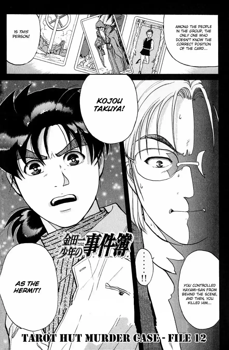 Kindaichi Shounen no Jikenbo Chapter 119 4